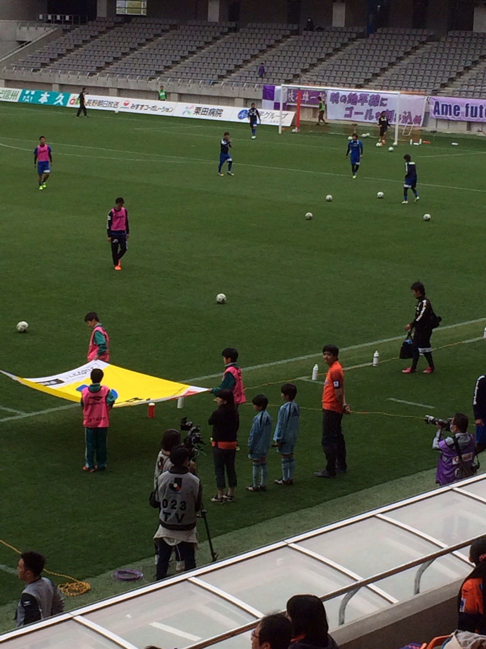 ドイツサッカースクール生がjリーグのリスペクト宣言 ドイツサッカースクール 長野県長野市の少年サッカースクール